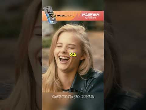 🔥ПСР: Как вторую девушку зовут, Алёна?! #сериал #radmirrp #hassleonline #акциязапросмотры #бурунов