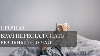 В рубрике #из_первых_уст #отзыв_клиента делюсь с вами видео интервью с моей клиенткой Ириной