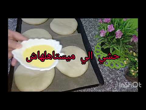 توضيح لقصة فاتنة الملتحي