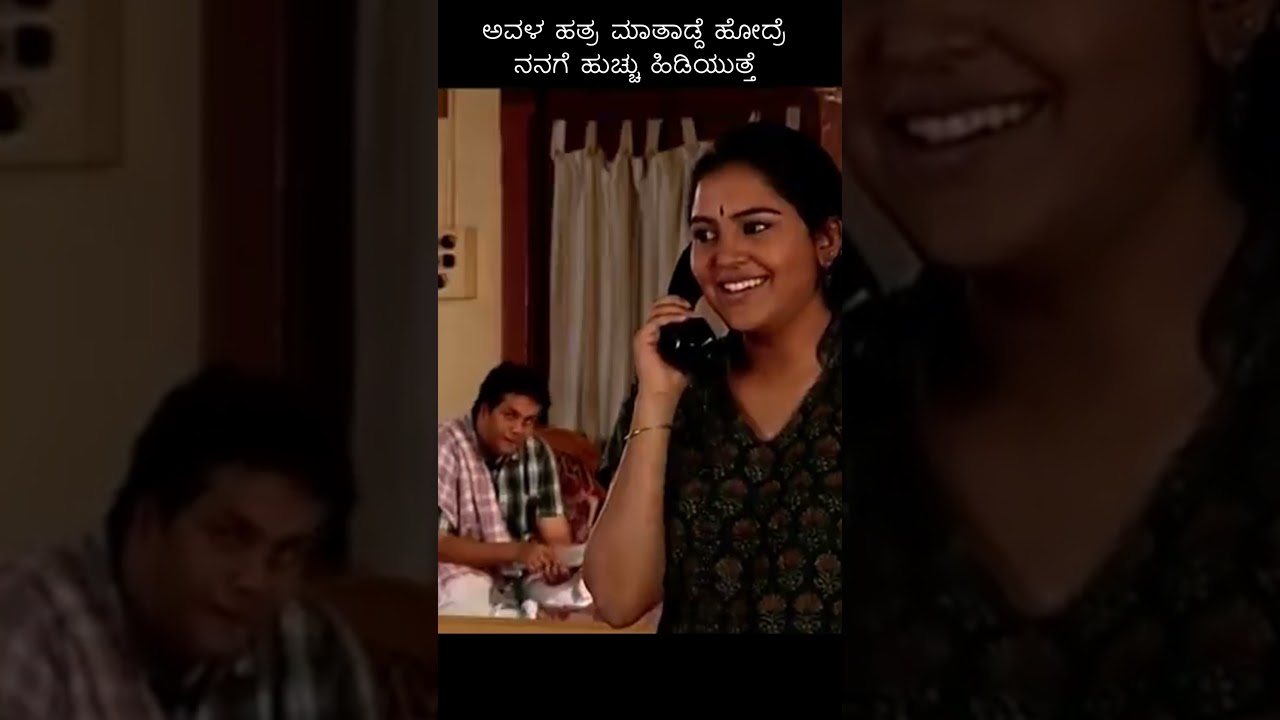 Muktha Muktha  short 21 || TN Seetharam