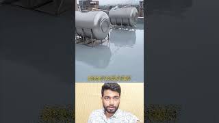 ছাদ রিপিয়ার করুন ওয়াটার প্রুফিং দিয়ে #homedecor #homerepair