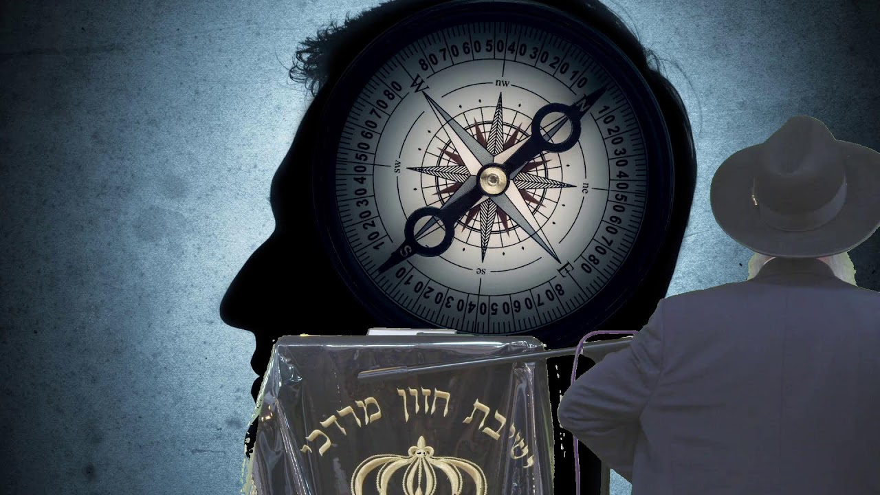הרב מאיר דוד שמואלי -  העיניים בראש ולא ברגליים!