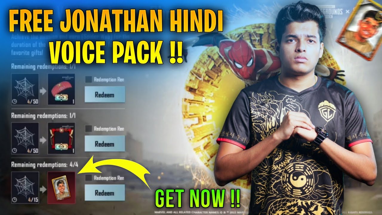NEW EVENT 🔥 GET JONATHAN HINDI VOICE PACK IN BGMI | GET SPIDER MAN SET ...
