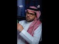 هكذا ستتغير الرياض باستضافة إكسبو وكأس العالم!