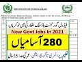 Federal government employees housing authority jobs april 2021 fgeha apply online