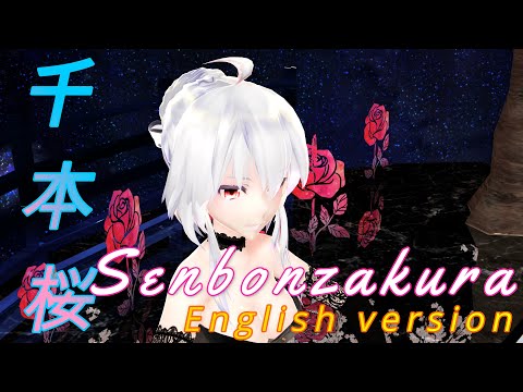 【千本桜 🌸 Senbonzakura Piano Ballad】　my - Arrange  R18💖MMD