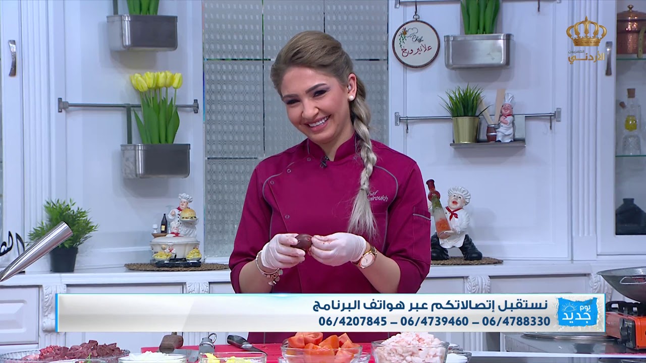 مطبخ يوم جديد  صاجية معلاق صاجية كلاوي وقلاية بندورة بالفلفل المشوي