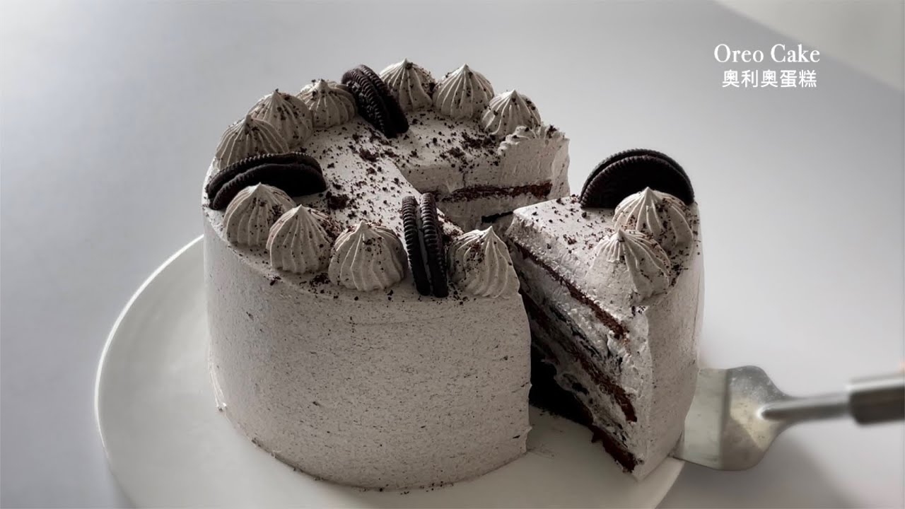 Oreo Cake 奧利奧蛋糕 ~巧克力戚風 | PastriesLab