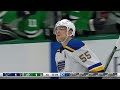 Game Highlights: Blues 1, Stars 2 (OT)