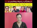 Rajab Butt Divorced Iman   Rajab Trying Patch up   Rajab Butt Podcast #rajabfamily #rajab #rajabvlog