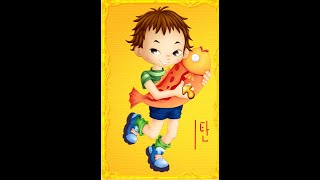 Kiz Quest_키즈퀘스트 [1탄] screenshot 3