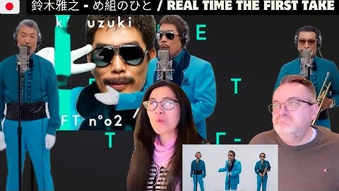 鈴木雅之 - め組のひと / REAL TIME THE FIRST TAKE - 🇩🇰REACTION