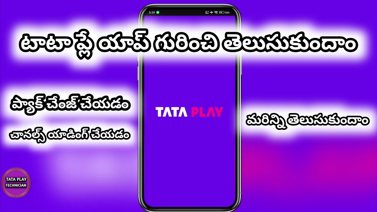 Let's learn about the tataplay 