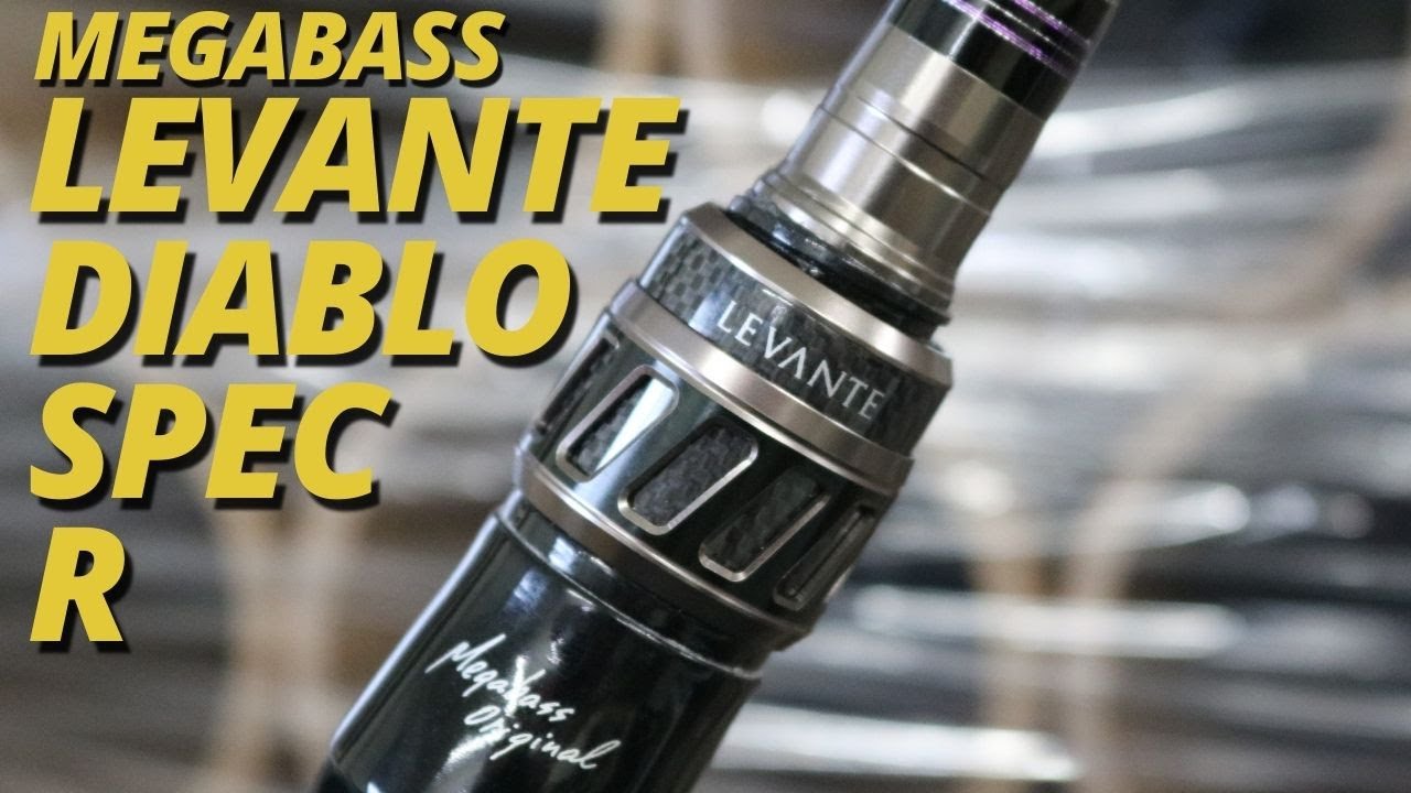 Megabass Levante Diablo Spec R Tackle Breakdown