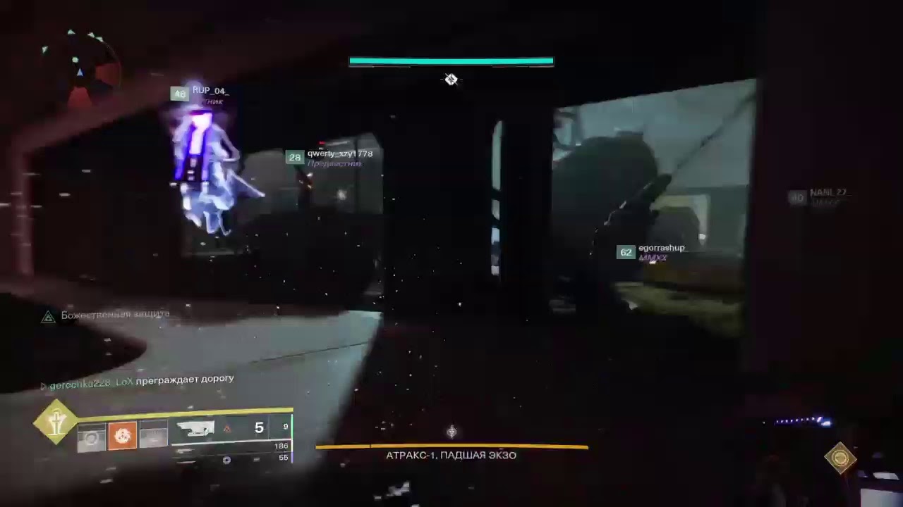 Склеп глубокого камня destiny 2 карта