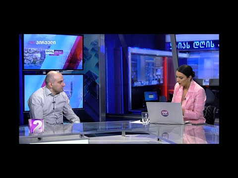 ამ მომენტისთვის გირჩი ახალი დღის წესრიგის შექნმას ცდილობს - სანდრო რაქვიაშვილი