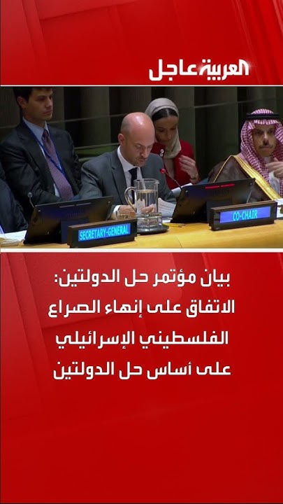    :          
 - نشر قبل 8 دقيقة