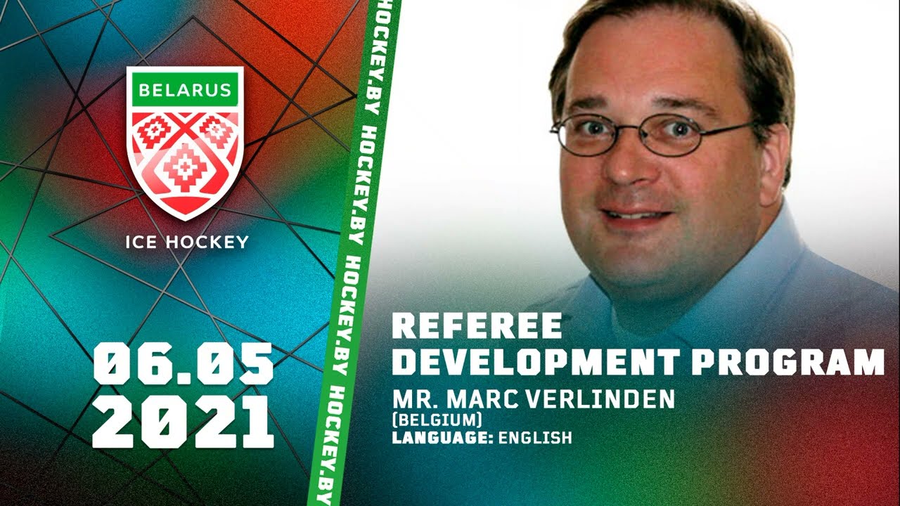 Referee development program (Mr. Marc Verlinden)