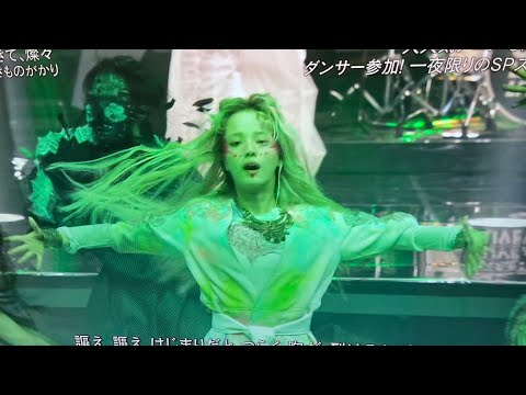 CDTVライブ ライブ いきものがかり 生きて 燦々 魔法のようなパフォーマンス今日12月1日2025 