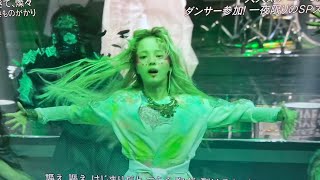 『CDTVライブ!ライブ!』いきものがかり — “生きて、燦々”  魔法のようなパフォーマンス今日12月1日2025