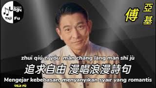 Download lagu Zui Zi You Shi Wo He Ni - Liu De Hua / Andy Lau [ 最自由是我和你 - 劉德華 / Andy Lau ] Lirik & Terjemahan Indo