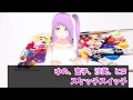 【弾き語り風】ゆの、宮子、沙英、ヒロ/スケッチスイッチ歌ってみた【遥ノ音ハル】