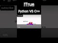 python vs c++