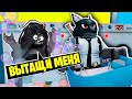 ЛЕО ЗАСУНУЛ МЕНЯ В СТИРАЛЬНУЮ МАШИНУ! / Roblox Laundry Simulator