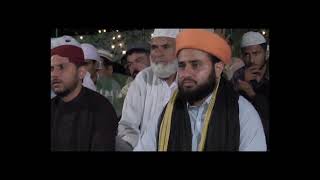 Arzo hai k tera gumbad e khazra dekhon | Sher ali Mehr ali