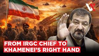 Khamenei’s New Adviser | Mohsen Rezaei Returns To Centre Stage Amid US-Israel War | VERTEX