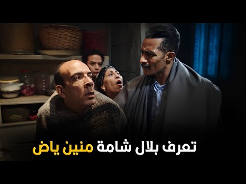 جعفر العمدة انا هقولك كل حاجه بس ابوي علي رجلك ارحمني يا معلم جعفر