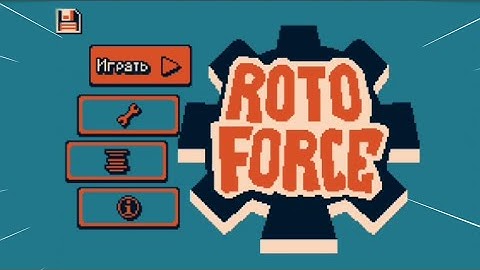 ROTO FORCE FULL GAME APK ANDROID! | DOWNLOAD ROTO FORCE FOR ANDROID!