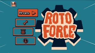 ROTO FORCE FULL GAME APK ANDROID! | DOWNLOAD ROTO FORCE FOR ANDROID! screenshot 3