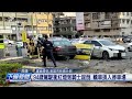 美股下跌影響股市