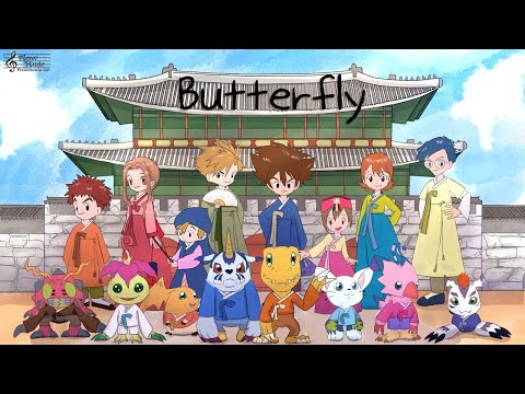 Digimon Adventure - Butterfly Koran Instruments Ver  디지몬어드벤처 OST 국악버전