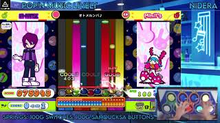 Pop'n Music Lively: オトメルンバ♪ EX (EX38) AA