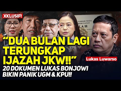 เค้าไม่รู้จริงเหรอ..ว่าฉันเป็นใคร !! - Dream Me U