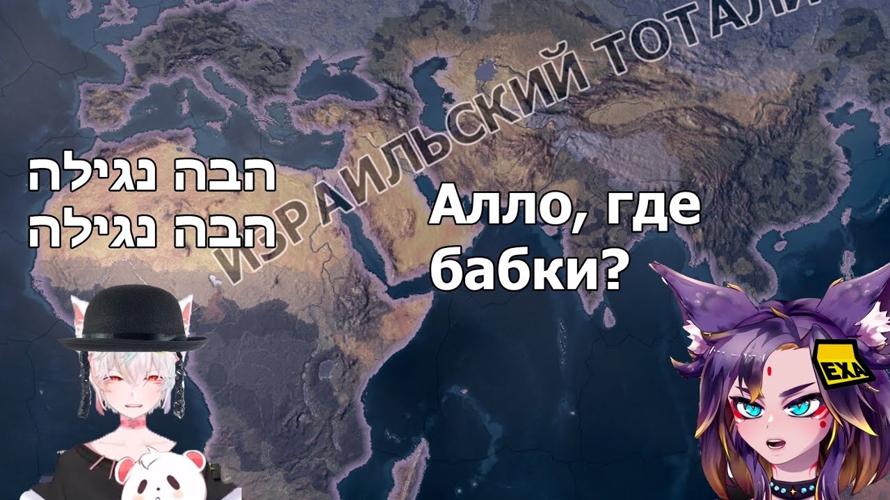How @pIayer1999 scammed @echidnaya2dtyan for 2,000 rubles