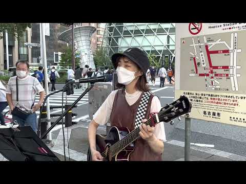 空の青さを知る人よ/あいみょん