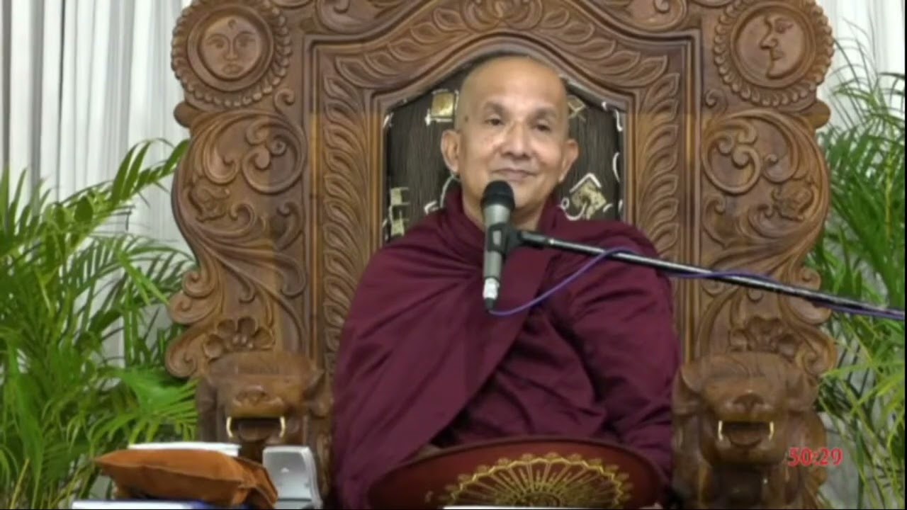අනිච්චා වත සඞ්ඛාරා 02-  Meemure Dhammawansha Thero, මීමුරේ ධම්මවංශ හිමි