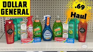 Dollar General $5/$25 - Saturday 6/4/22 - 2 Transactions - Saved Over $48