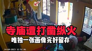 Temple Vandalized and Torched: Only One Image Survived