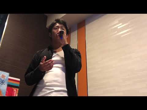 DEEP/白いマフラー CoverYUDAI