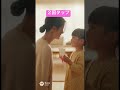 3歳児のおかげで穏やかになりました❤️ #ai