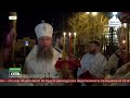 Начало Пасхального богослужения с неполадками (ОТВ [Екатеринбург], 24.04.2022)[IPTVrip]