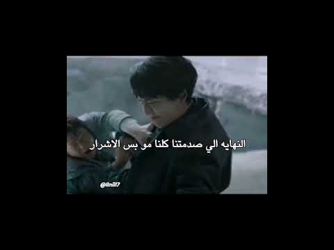 طلع مثل تنويم او خيال يا عملاء الاشباح       اكسبلور 