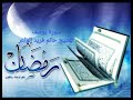 سورة يوسف بصوت الشيخ حاتم فريد الواعر سورة يوسف بصوت الشيخ حاتم فريد الواعر