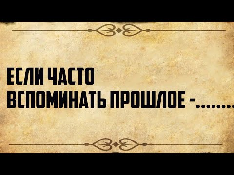 10 золотых цитат