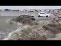 Pequeno "Tsunami" arrasta carros na Praia do Cassino