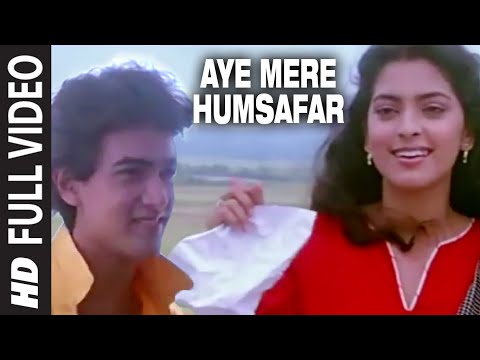 Aye Mere Humsafar   Full Song  Qayamat se Qayamat Tak  Alka Yagnik Udit Narayan Aamir K Juhi